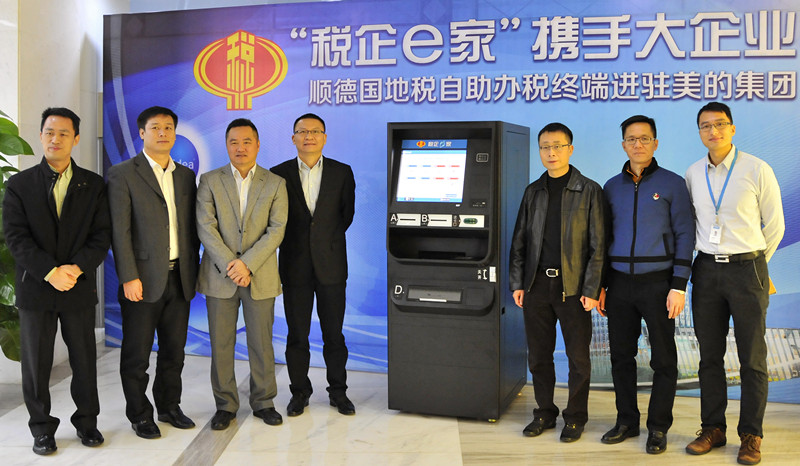 혵��ض��������սK���M�v���ļ��F