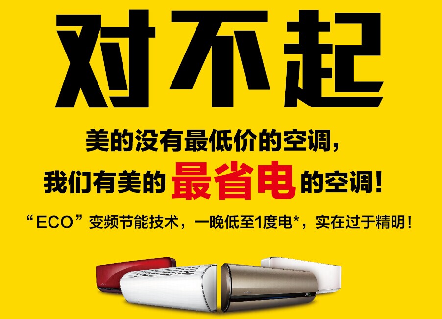 ��(du��)���������ě](m��i)����̓r(ji��)���{(di��o)��